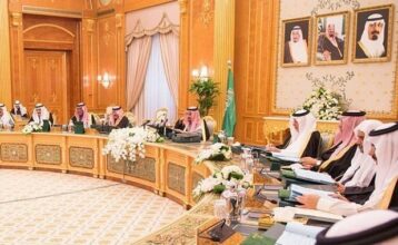 Arabie Saoudite: gros déficit en 2015 en vue