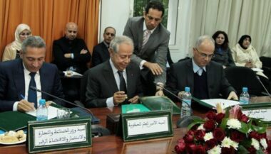 L'insertion des annonces au BO désormais en ligne