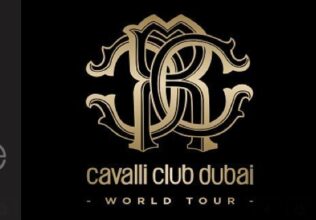 Le Cavalli Club Dubai World Tour fait escale à Marrakech