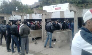 La délocalisation du match du Real encourage le marché noir