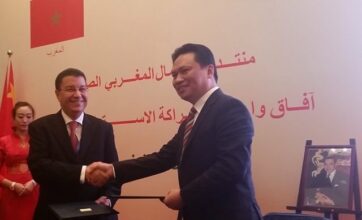 Anouar Invest: 3 MMDH pour la construction d’une cimenterie à Settat