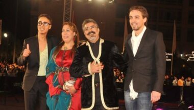 Condoléances royales à la famille de feu Mohamed Bastaoui