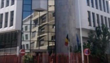 La Belgique fermera son consulat à Casablanca