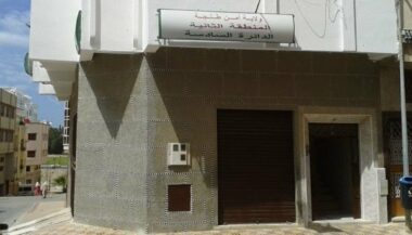 Coup d'arrêt à la &ldquo;police religieuse&rdquo; de Tanger
