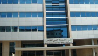 CMR: les dépenses dépassent les recettes de 1MMDH