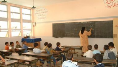 La nouvelle stratégie de l’enseignement s’appellera Vision 2030