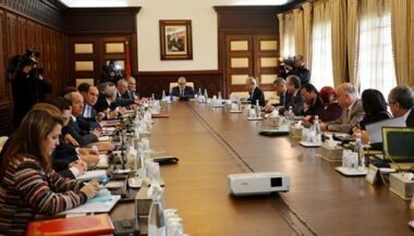 Le menu du conseil de gouvernement