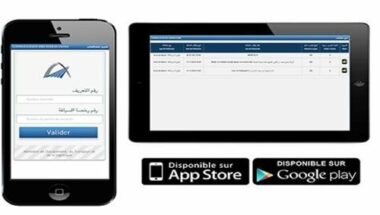 Consultez vos infractions routières sur votre mobile