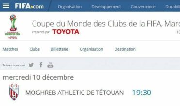 Les parieurs européens donnent Tétouan vainqueur