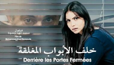 &ldquo;Derrière les portes fermées&rdquo; projeté à New Delhi