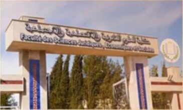 Affrontements à la Faculté de droit d'Oujda