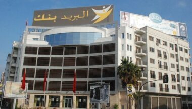 Al Barid Bank lorgne les économies des 18-25 ans