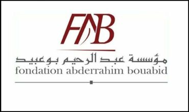 Les Marocains et la politique: un sondage surprenant