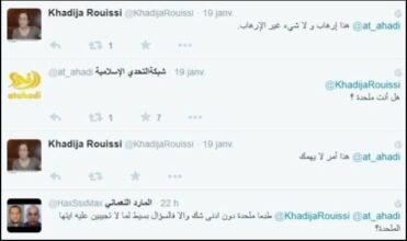 Khadija Rouissi menacée de mort pour ses positions en faveur de la liberté