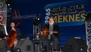 La nouvelle année amazigh 2965 se fête à Meknès