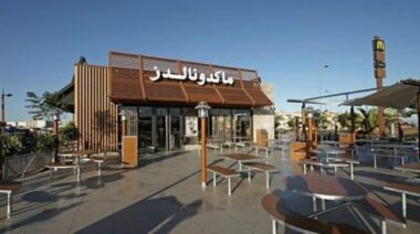 Mc Do investit 30 MDH à El Jadida