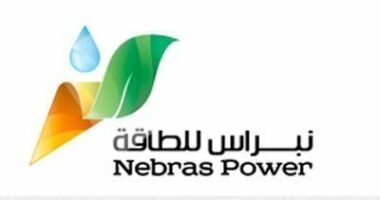 Nebras et EDF veulent investir dans 5 parcs éoliens au Maroc