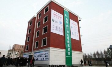 Bientôt des immeubles issus de l’impression 3D au Maroc ?