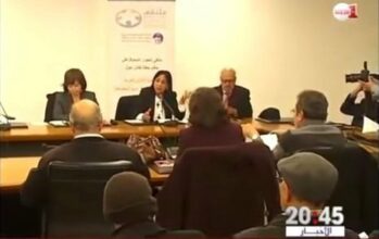 Des Marocains appellent à lutter contre la culture de la haine