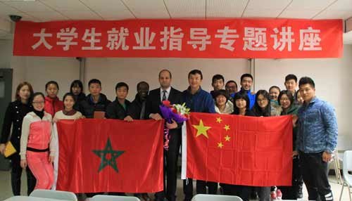 Nasser Bouchiba, formateur en Chine Nasser Bouchiba, formateur en Chine
