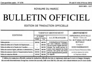 Quand le Bulletin officiel peine à se moderniser