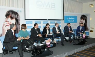 Ce qui fait le bonheur des Marocains