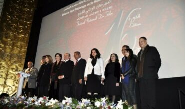 &ldquo;La Nuit entr’ouverte&rdquo;, Grand Prix du 16e Festival national du film