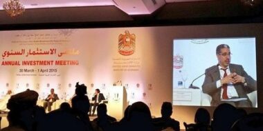 Le Maroc présente 125 projets d'investissements à Dubaï