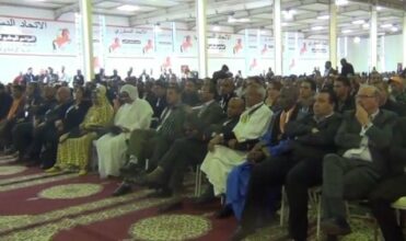 Les dessous du report de l'élection du SG de l'UC