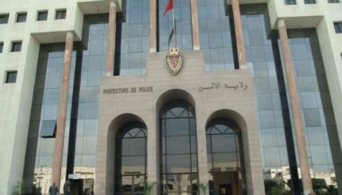 Lancement imminent du FBI marocain