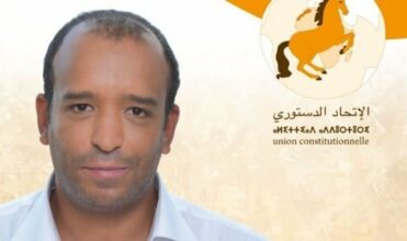 Anouar Zyne, journaliste, candidat à la direction de l'UC