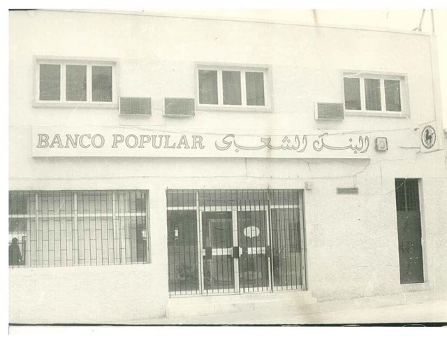 Le climat des affaires dans les provinces du sud vu par un banquier