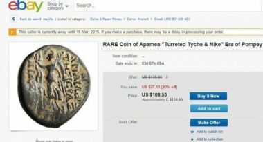 Da’ech vend des objets archéologiques sur Ebay