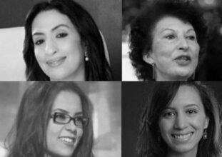 Quatre Marocaines parmi les 100 femmes les plus puissantes du monde arabe
