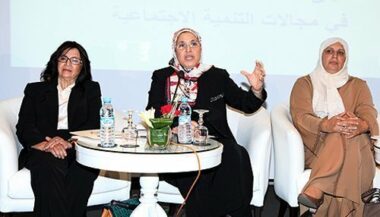 Trois Marocaines récompensées par le prix Tamayuz