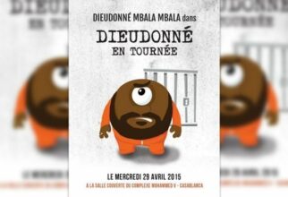 Spectacle Dieudonné à Casablanca &ldquo;pas autorisé&rdquo; (source officielle)