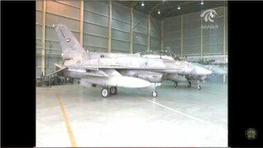 Premières images des F-16 marocains participant aux opérations du Yémen