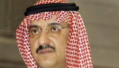 Mohammed ben Nayef, nouveau prince héritier d'Arabie
