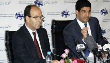 Un courant contestataire au sein de la chabiba du PAM