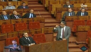 Tan Tan : premières explications de Rabbah