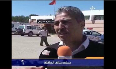 Vidéos Tan Tan: il y a eu explosion (chauffeur du car)