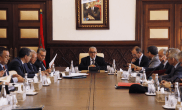 Réunion du conseil de gouvernement ce mercredi