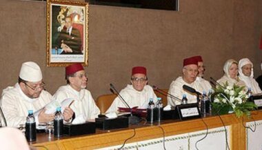 Grande conférence nationale sur le salafisme