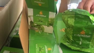 Saisie de produits prohibés pour une valeur de 5MDH au port de Casa