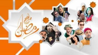 Ramadan. Sur 2M, le spot de publicité coûtera 110.000 DH au pic du Ftour
