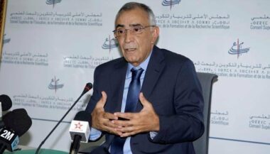 Réforme de l’école: les messages d'Omar Azziman