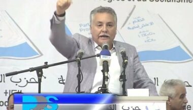 Nabil Benabdellah en meeting à Dcheira