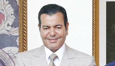 Le Prince Moulay Rachid reçoit le Prix de la cohésion familiale décerné au Roi Mohammed VI