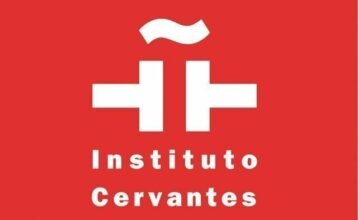 L’Institut Cervantès ouvrira à Laâyoune en 2016