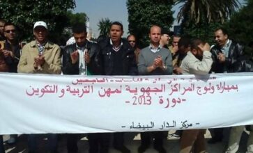 Plus de 700 enseignants inquiets de leur affectation